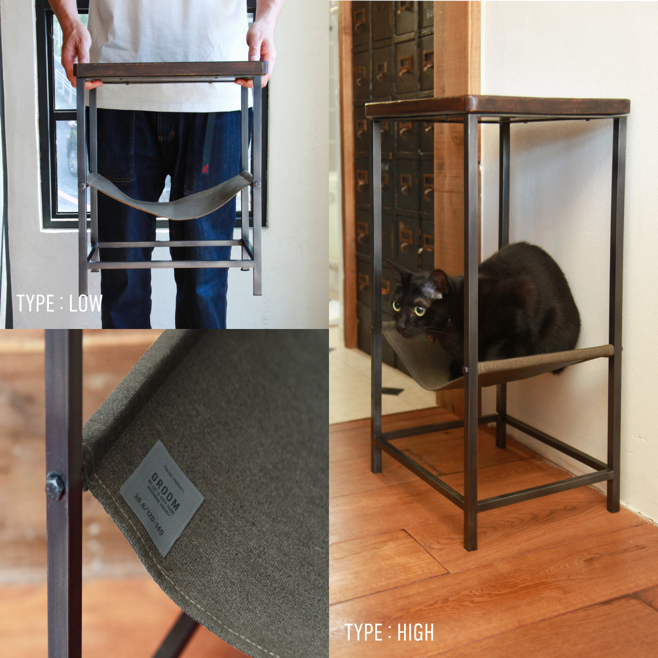 HAMMOCK TABLE LOW / ハンモックテーブル ロー 【972310011】GROOM