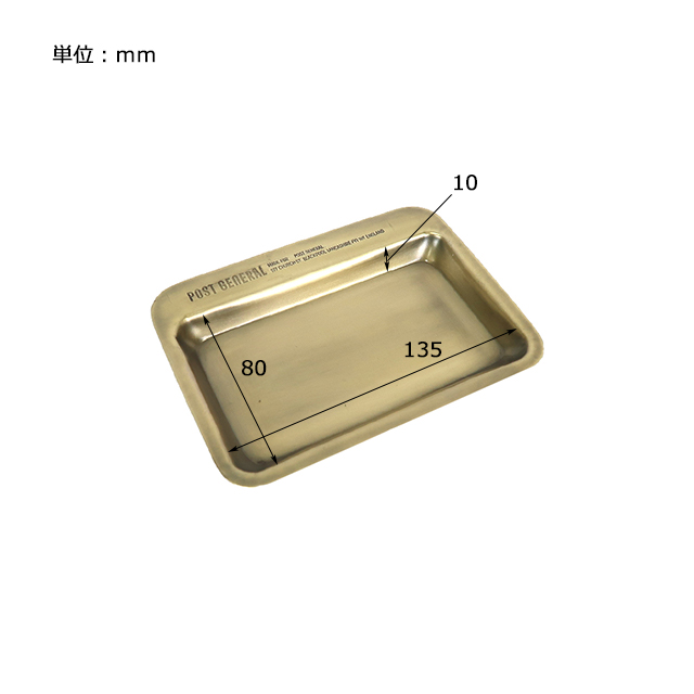 GOOD VIBE TRAY RECT / グッドバイブトレーレクトS - GOLD 【981960012