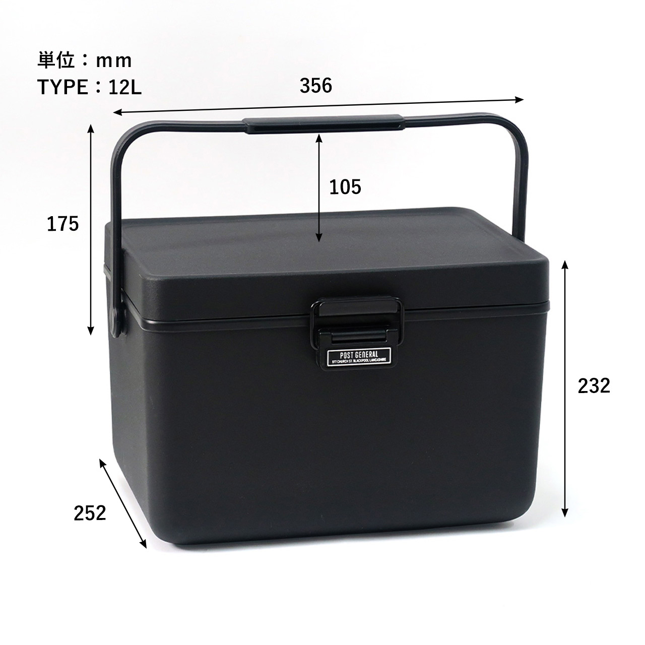 クーラーボックス クーラーボックス 9L ベリアスクーラー ハードタイプ – ハウジー