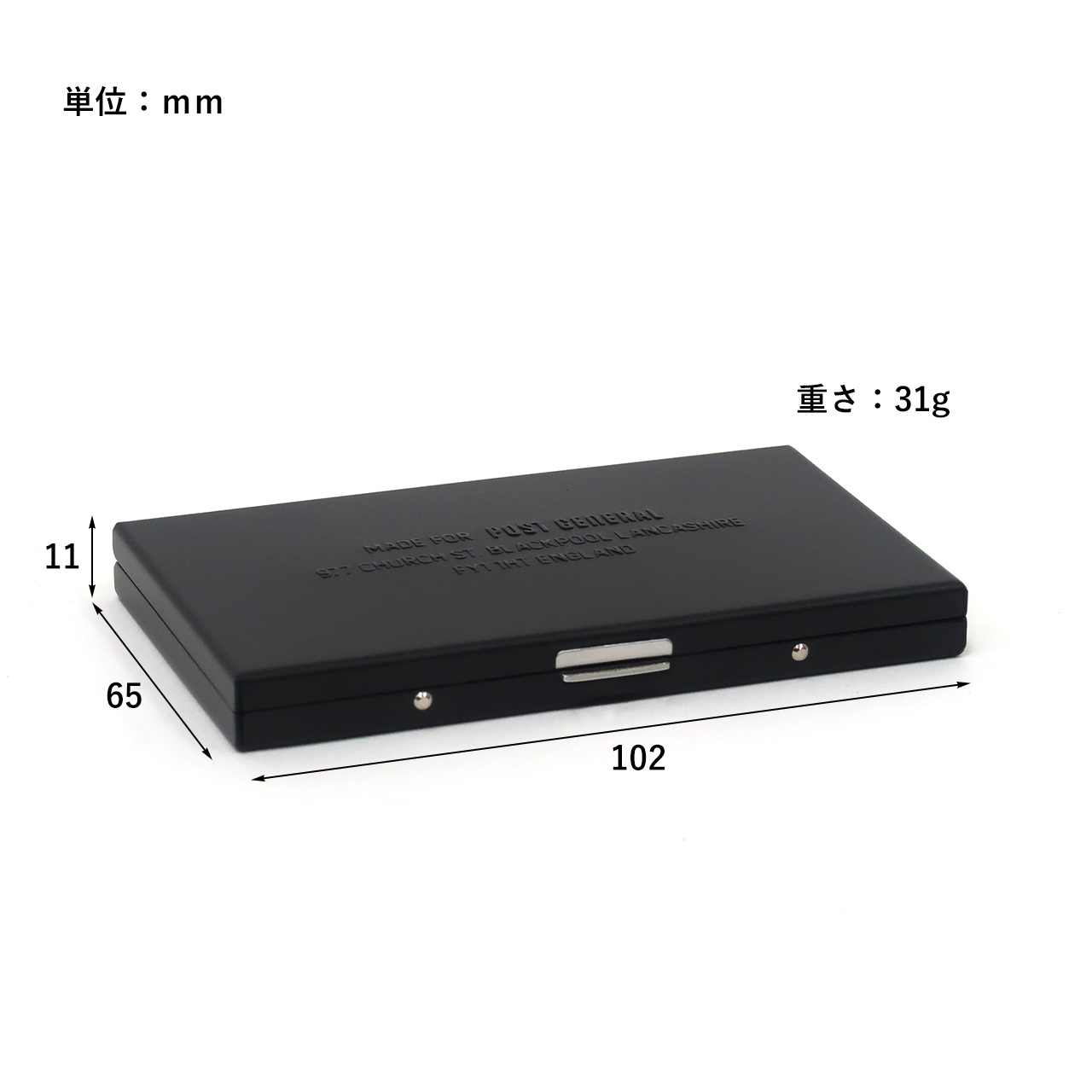ALUMINUM CARD CASE / アルミナムカードケース - BLACK 【982450025