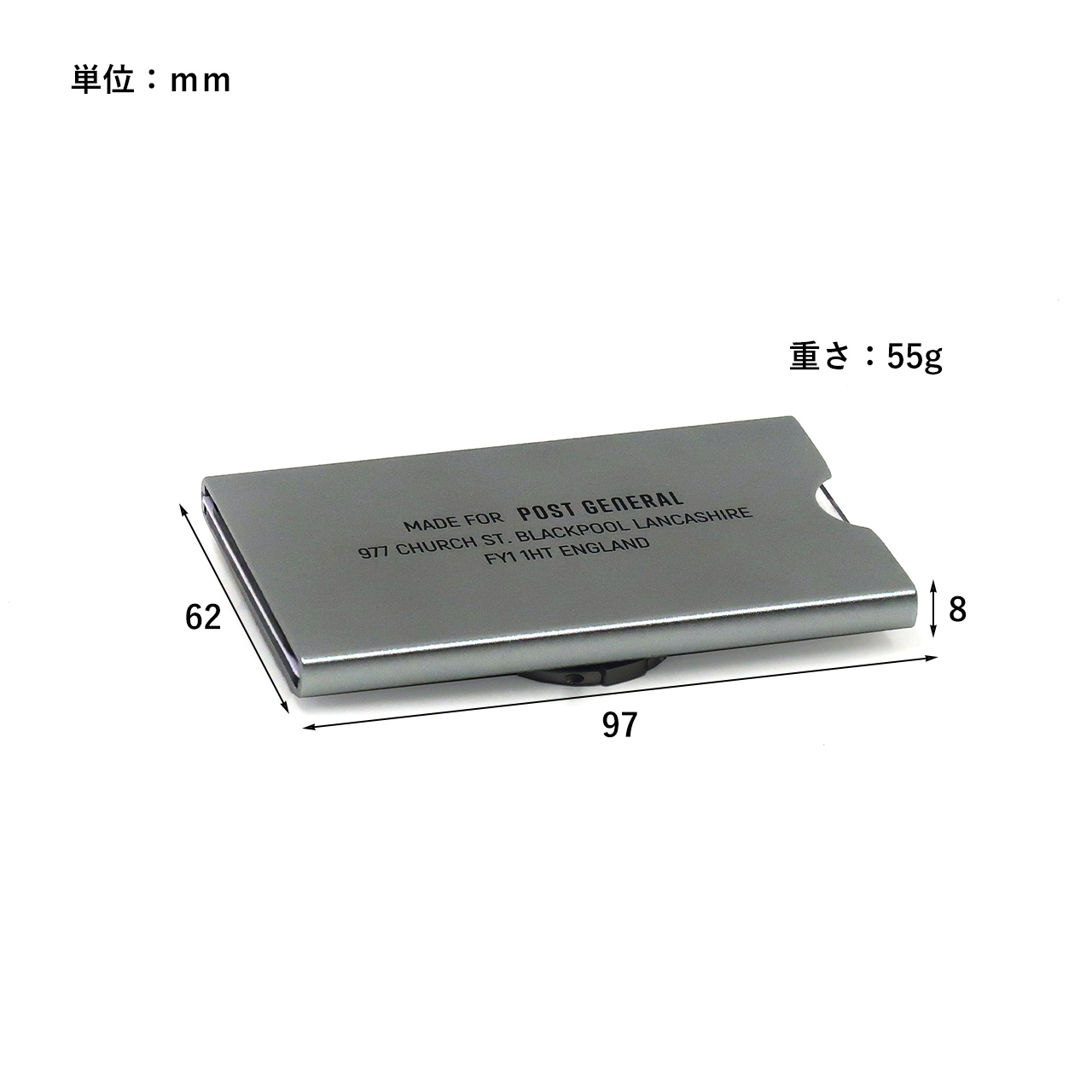 ALUMINUM FLIP MIRROR / アルミナムフリップミラー - COOL GRAY