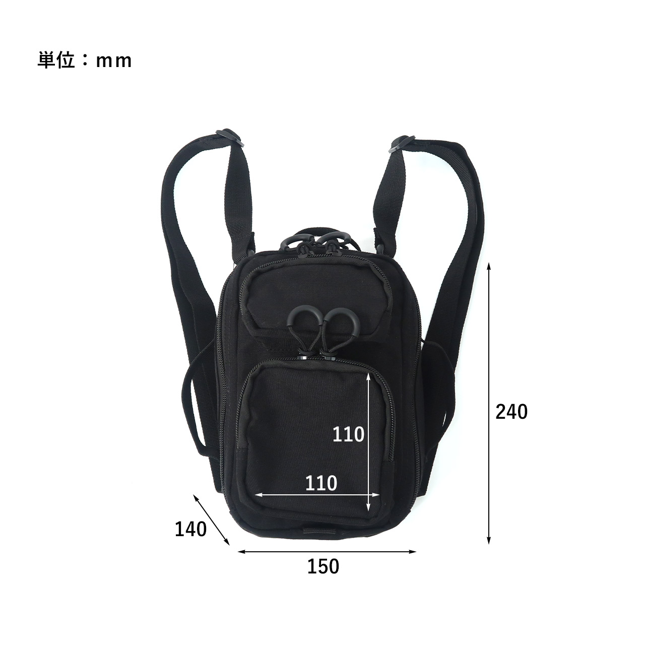 4WAY BACKPACK POUCH / 4ウェイバックパックポーチ - BLACK