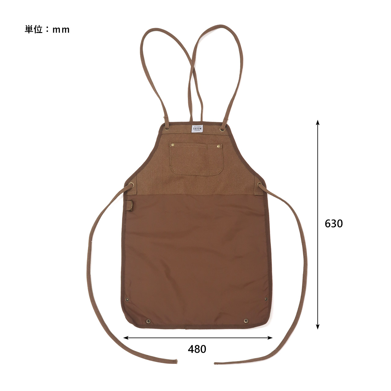 OSEWA APRON / お世話エプロン - BROWN 【972310034】GROOM / グルーム