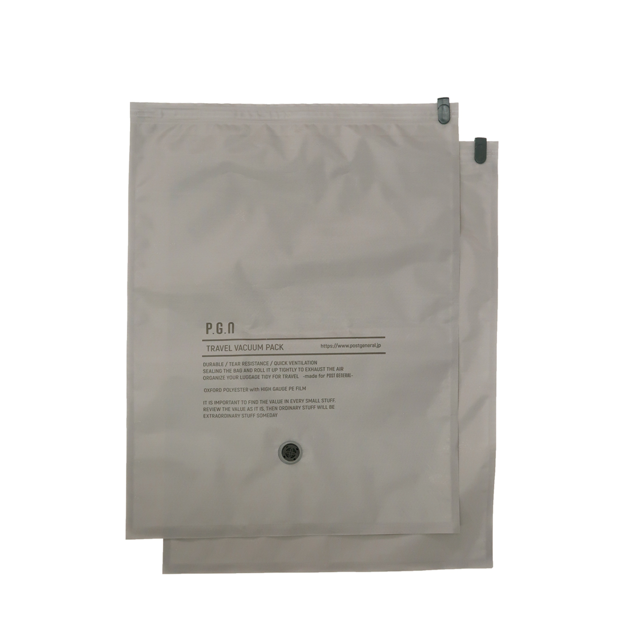 TRAVEL VACUUM PACK LL -PACK2- / トラベルバキュームパック LLサイズ