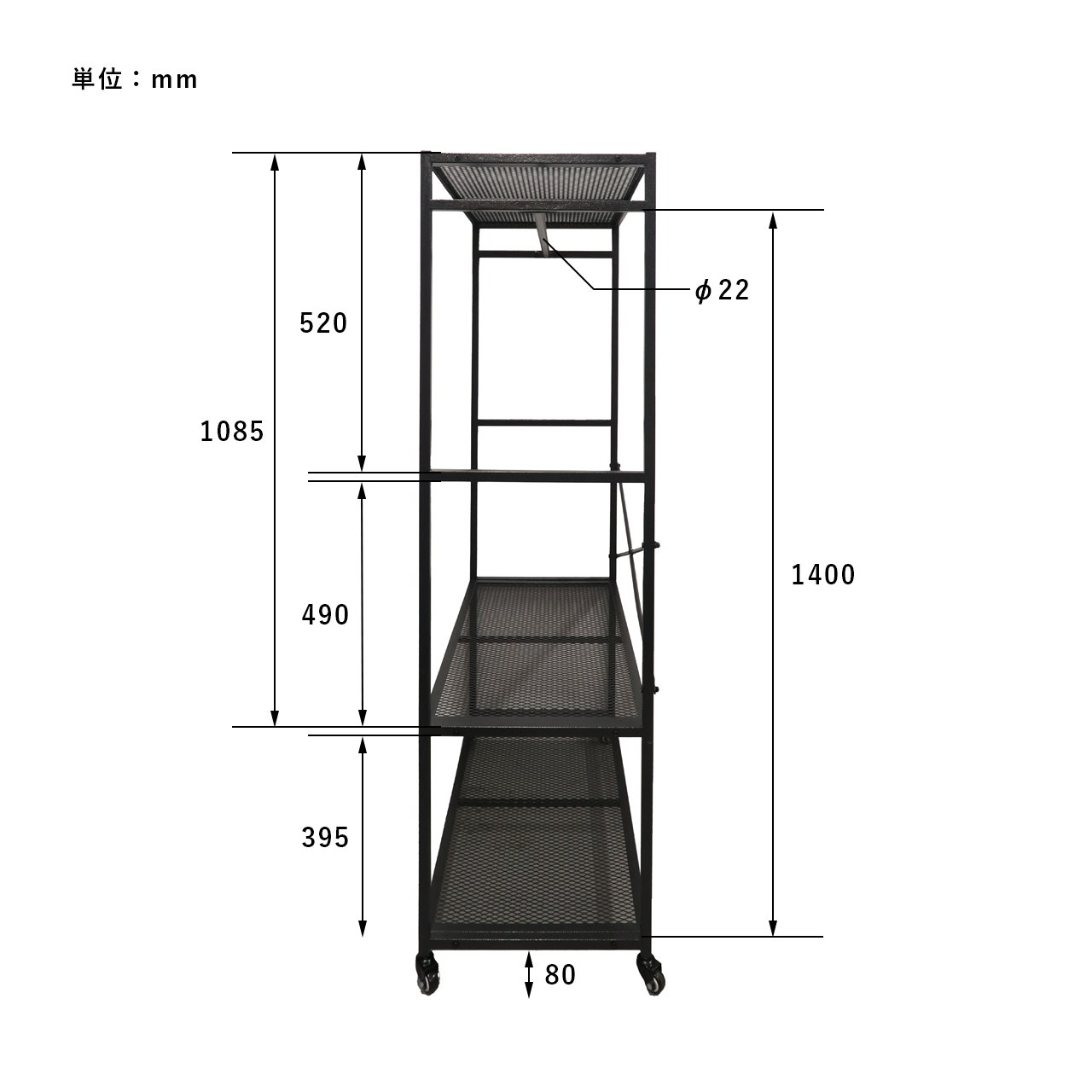 LIGHT-WEIGHT IRON COAT RACK / ライトウエイト アイアンコートラック