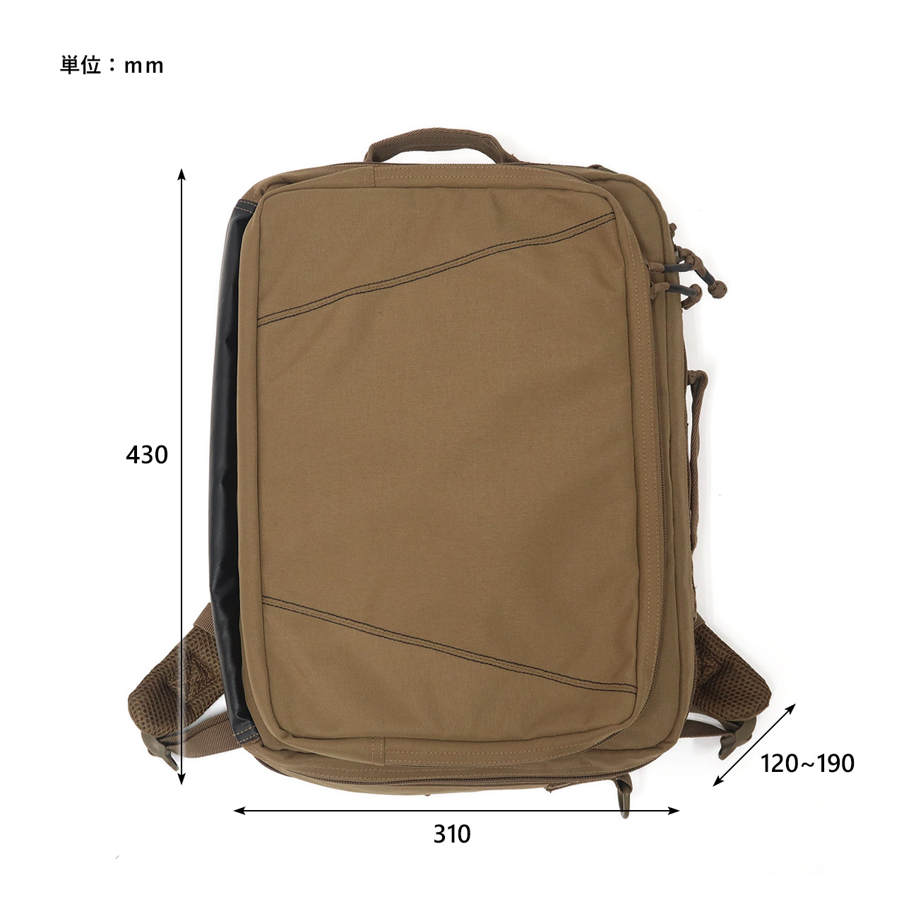CARRY-ON BACKPACK / キャリーオン バックパック - WOLF BROWN