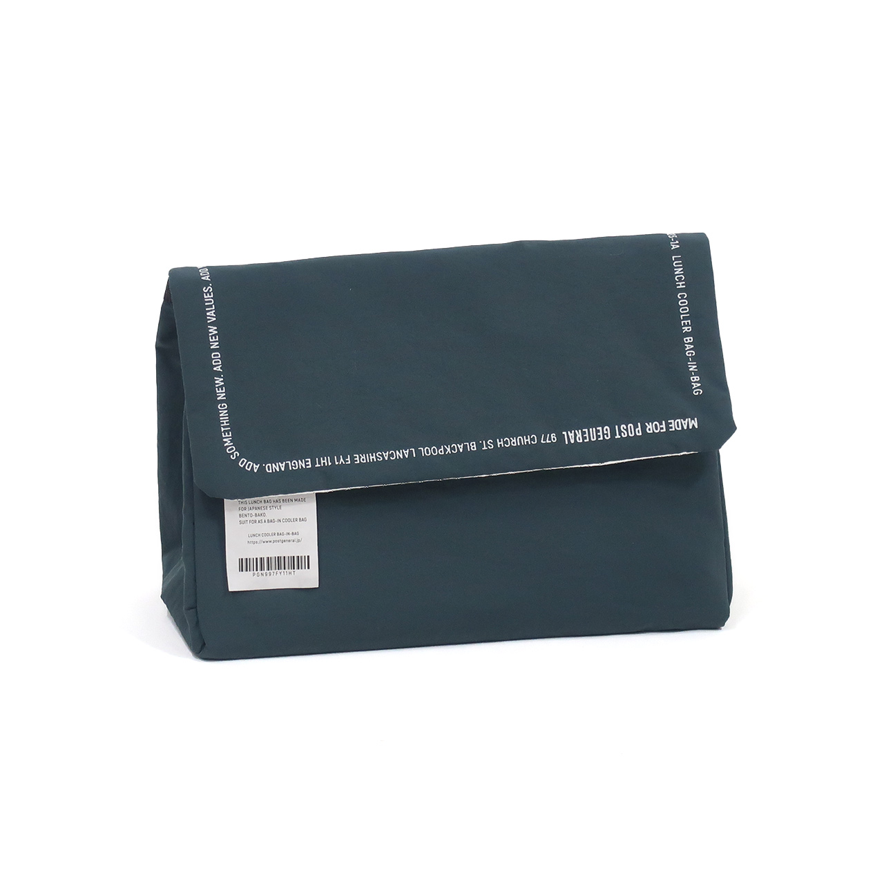 LUNCH COOLER BAG-IN-BAG / ランチクーラーバッグインバッグ - FOREST