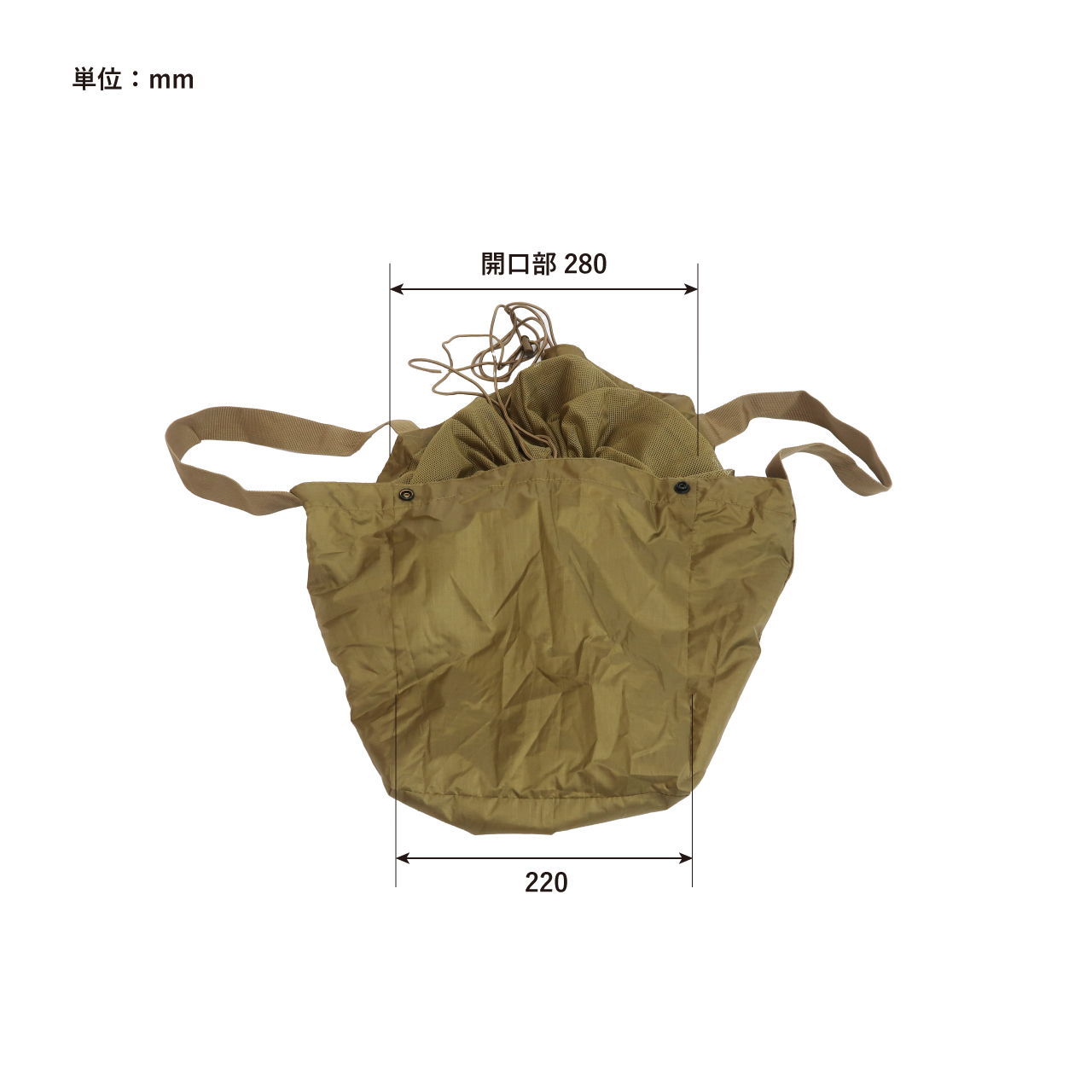 PACKABLE SHOPPING BASKET BAG / パッカブル ショッピングバスケット