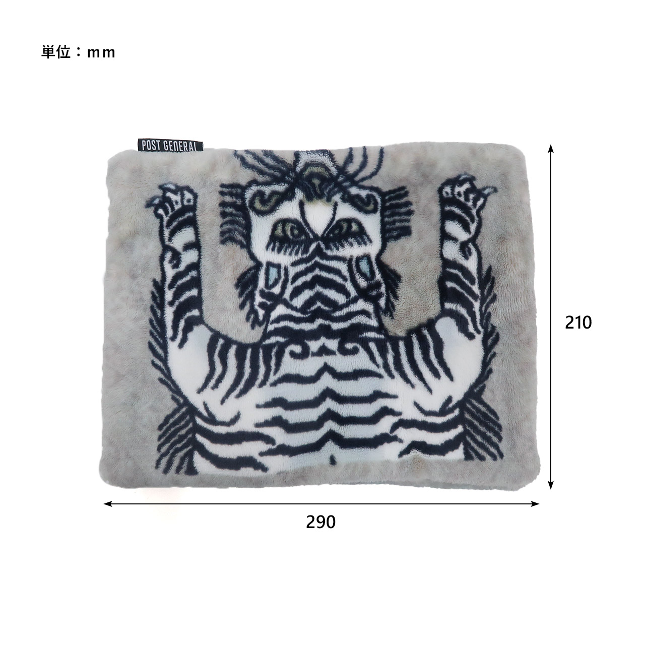 ELECTRIC HOT-WATER BAG / 電気式湯たんぽ - WH TIGER 【982590002