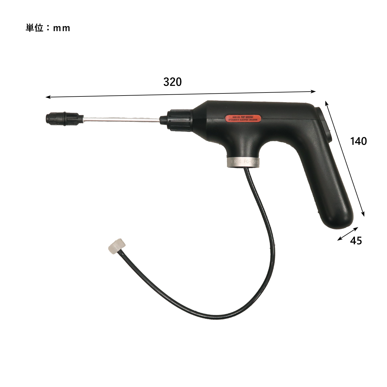 ELECTRIC WATER SPRAYER / 充電式 ウォータースプレー - 【982570003