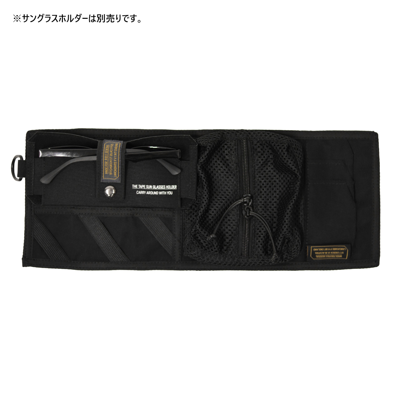 CAR VISOR ORGANIZER / カーバイザー オーガナイザー - WOLF BROWN