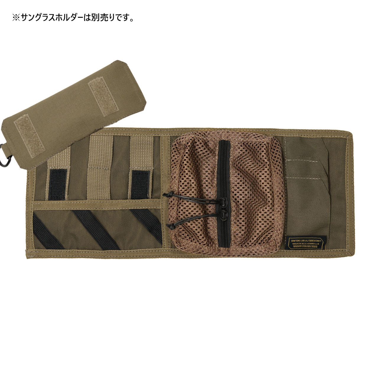 CAR VISOR ORGANIZER / カーバイザー オーガナイザー - BLACK