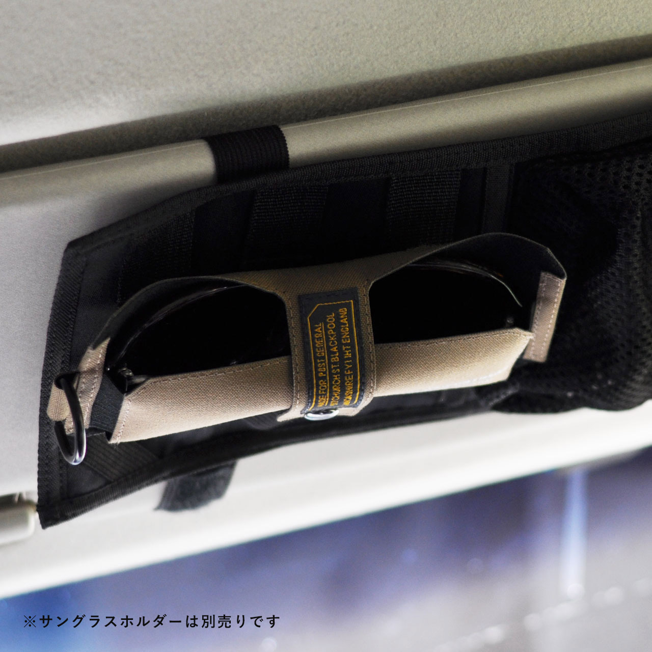 CAR VISOR ORGANIZER / カーバイザー オーガナイザー - BLACK