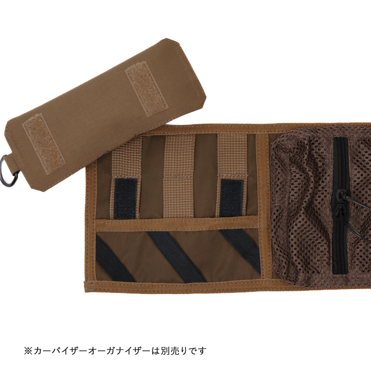 TAPE SUN GLASSES HOLDER / テープサングラスホルダー - BLACK