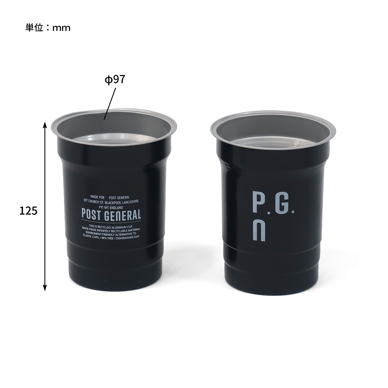 RECYCLED ALUMINUM CUP -PACK4- / リサイクル アルミナムカップ 4個