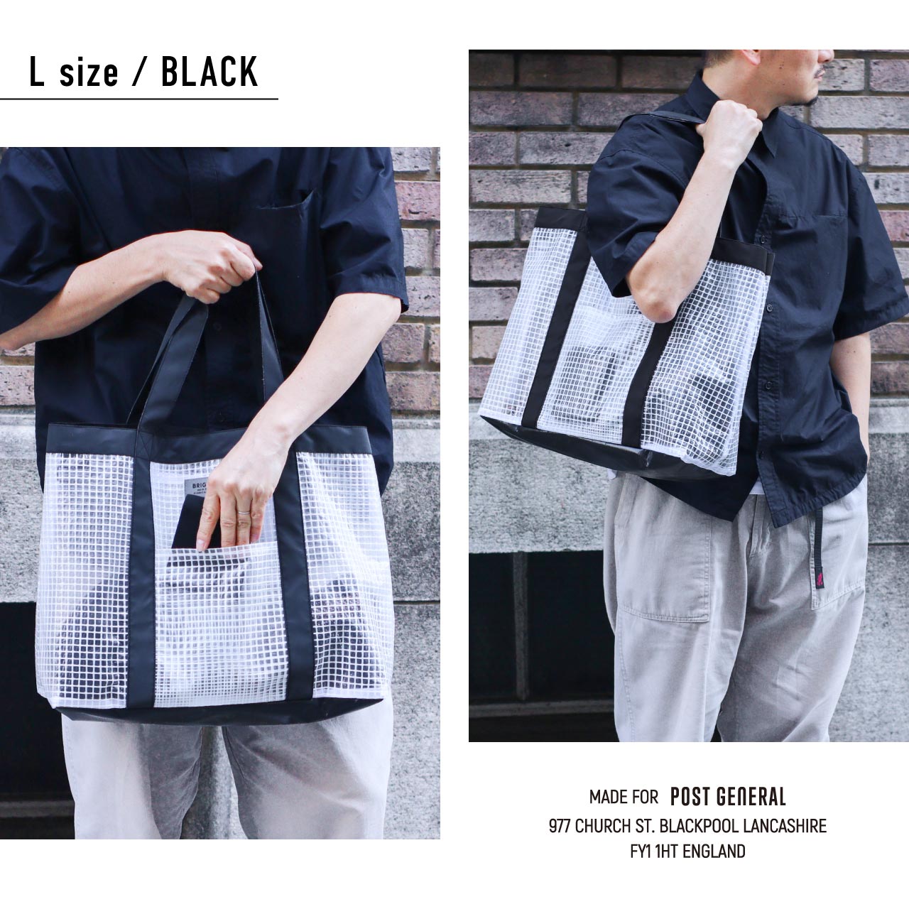 TC TOTE BRIGHTER L / ティーシートート ブライター L - BLACK