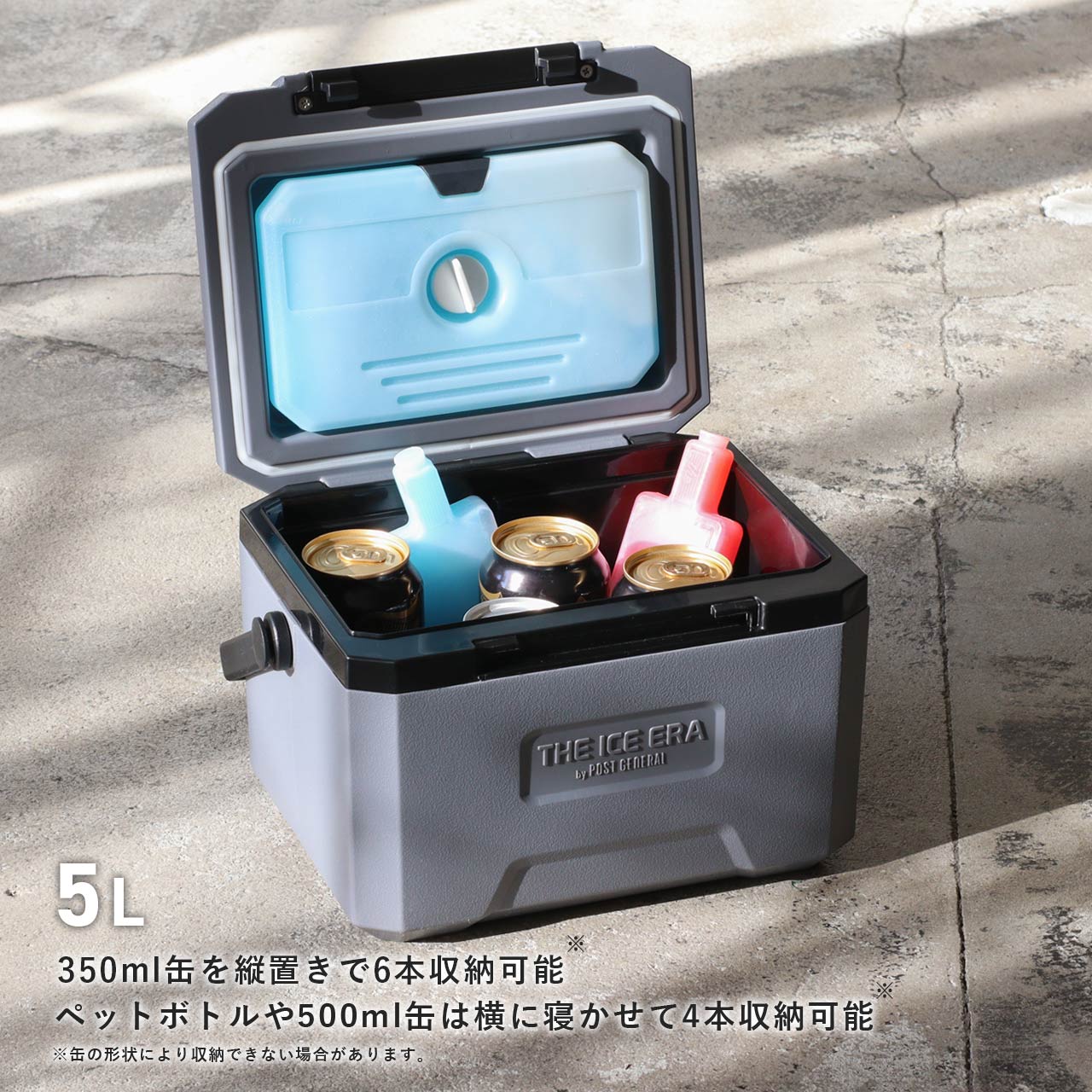 THE ICE ERA HARD-SHELL COOLER NEO 5L / ジ アイスエラ ハードシェル
