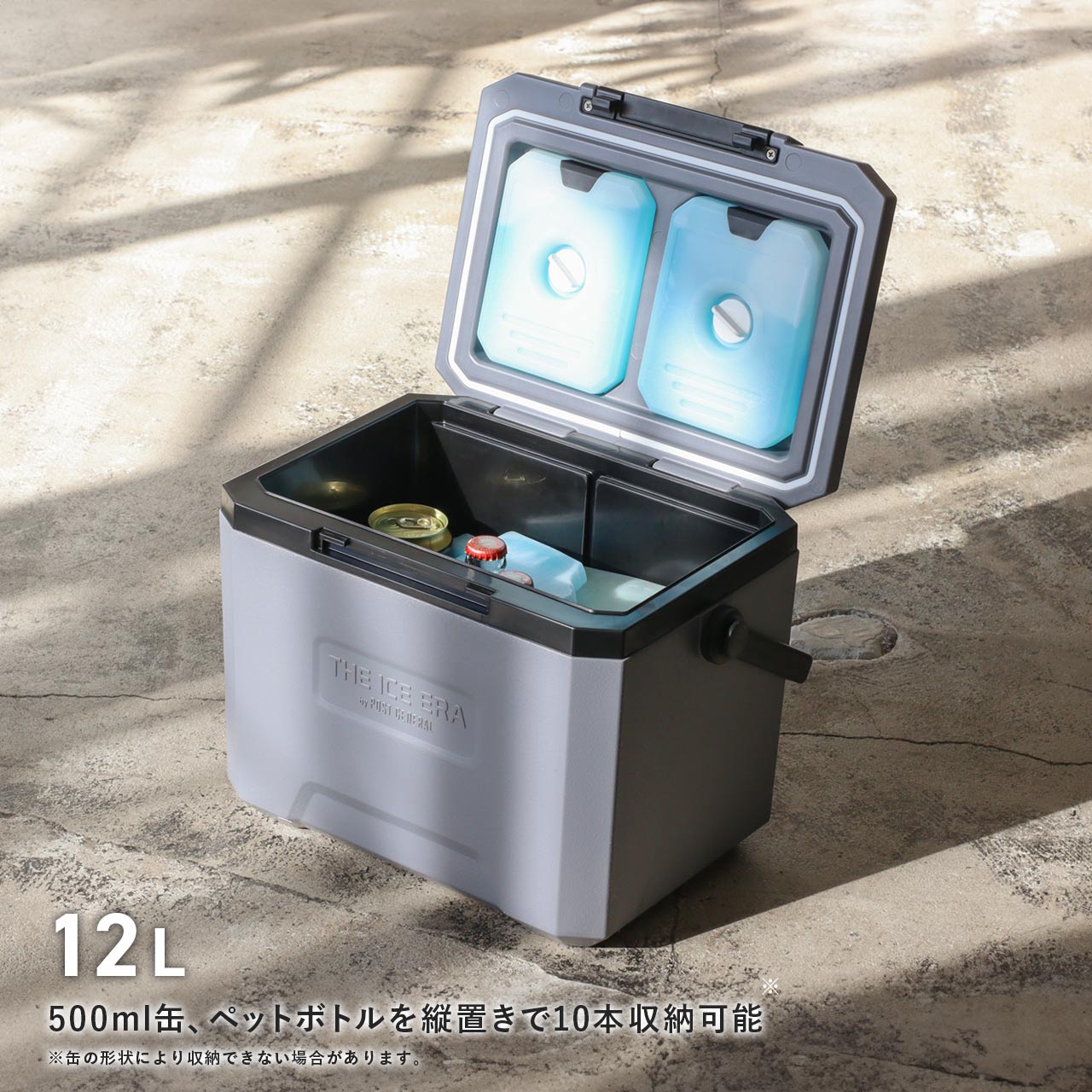 THE ICE ERA HARD-SHELL COOLER NEO 12L / ジ アイスエラ ハードシェル