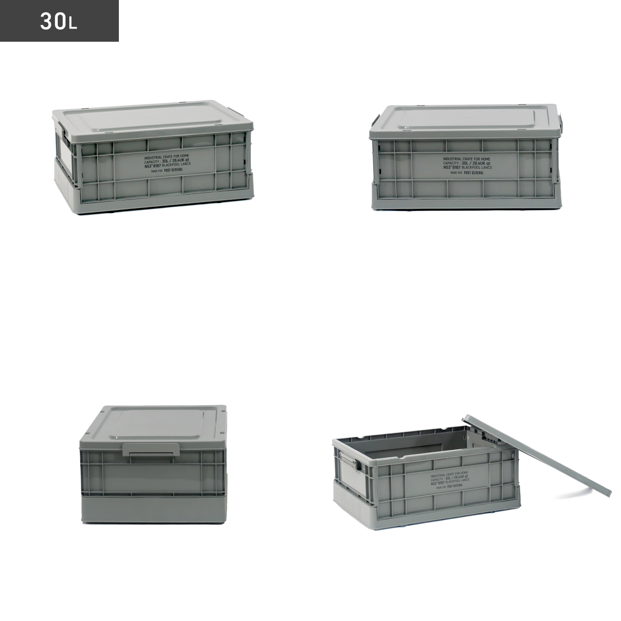 入れ物 INDUSTRIAL FOLDABLE CRATE HOME / インダストリアル フォルダブルク
