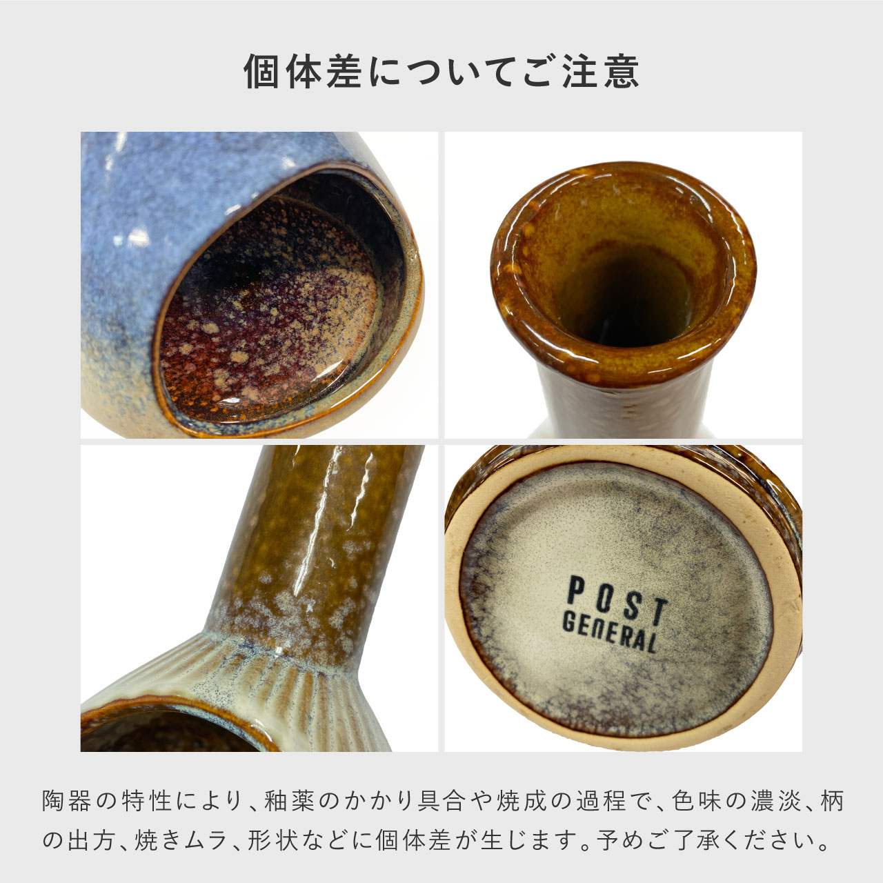 INCENSE STAND CHIMNEY / インセンススタンド チムニー - BLUE