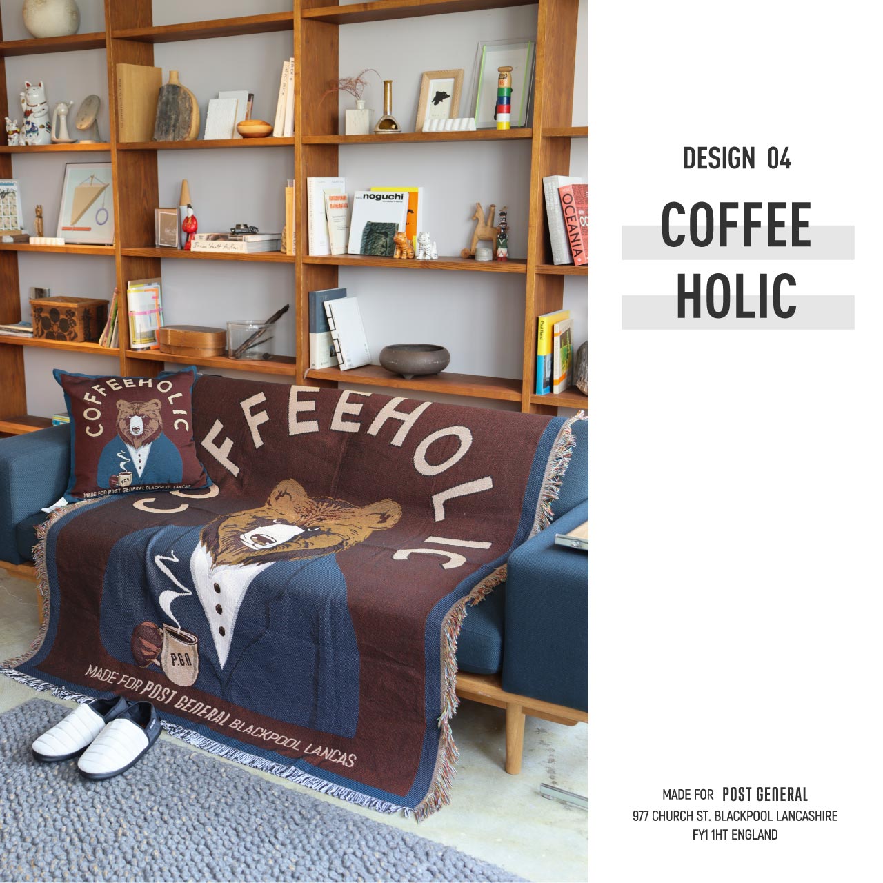 MESSAGE THROWKET / メッセージスローケット - COFFEE HOLIC