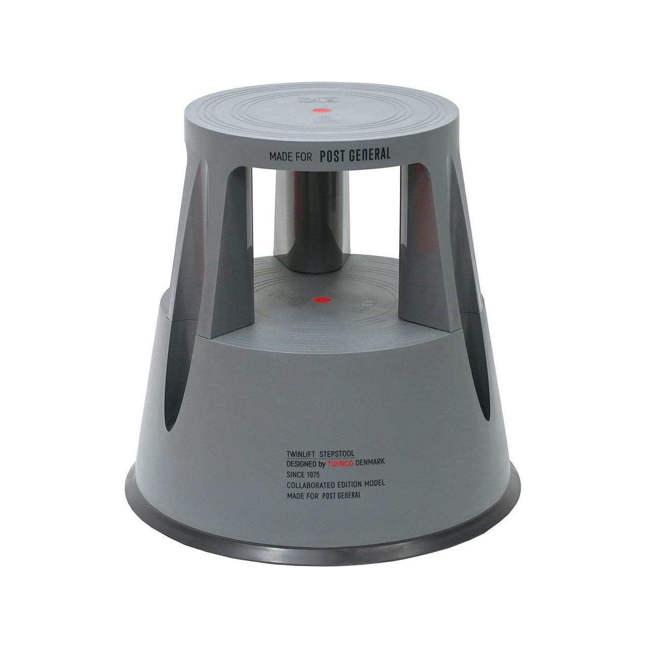 TWINCO STEP&STOOL / トゥインコ ステップ&スツール - BASALT GRAY